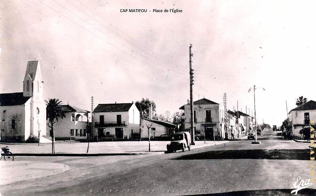 CAP MATIFOU - L'EGLISE.jpg